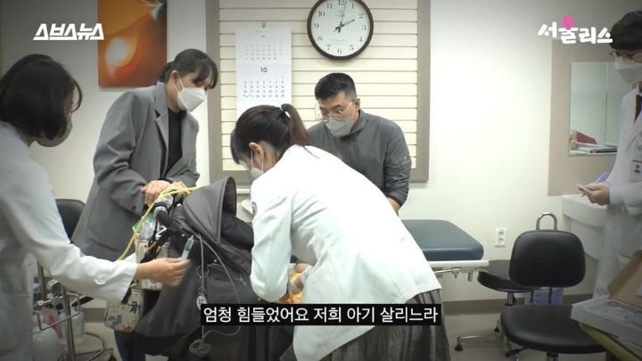 광주, 전라남도에 단 한명 있다는 소아외과 의사 선생님 | 인스티즈