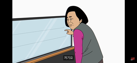 케이크한테 능욕(?)당한 아빠의 생일파티 (컬투쇼 레전드 사연 영상툰) | 인스티즈