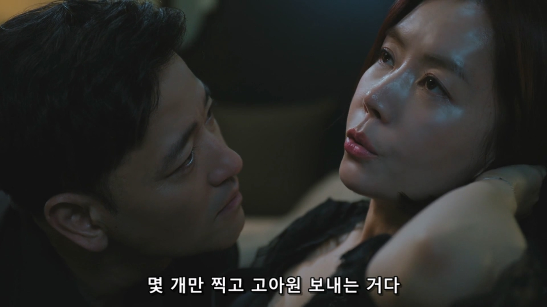 사람들이 저더러 악마 혹은 악녀라는데 제가 그렇게 잘못했나요? | 인스티즈