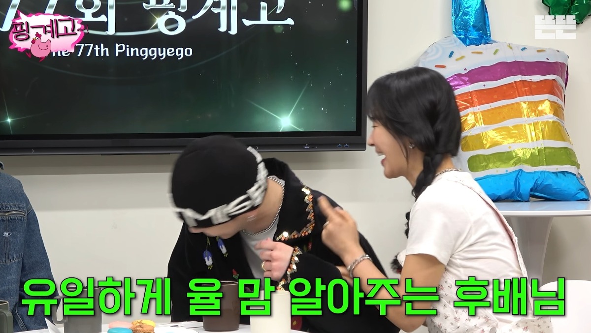 [핑계고] 이제 말도 안되는 소문은 즐기는 레벨인 샤이니 키&소녀시대 유리ㅋㅋㅋㅋㅋ | 인스티즈