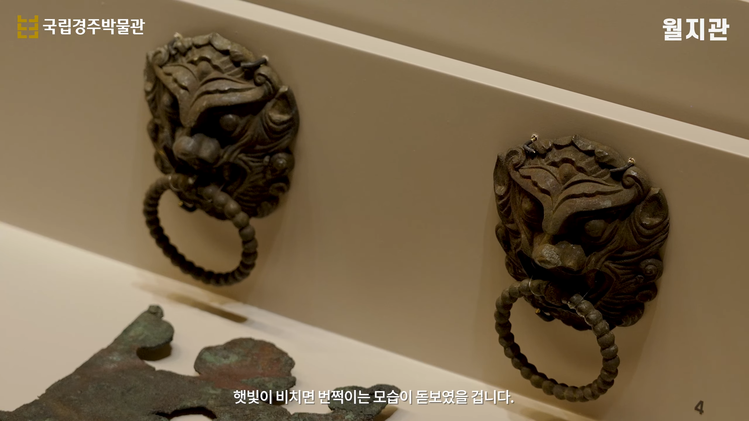 얼마나 화려했을지 감도 안 오는 신라 궁궐 | 인스티즈