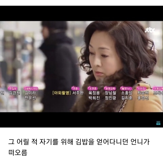 23b5ee021ab0b42f2552b6efb791d27fc457b3fd