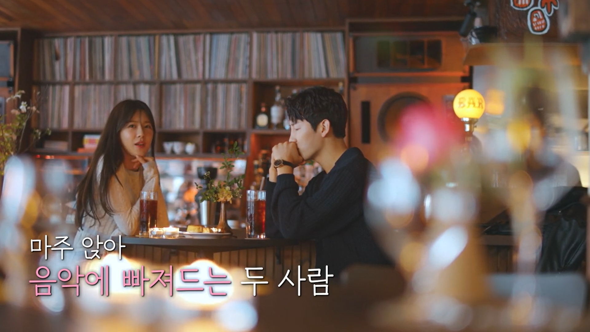 여자출연자 뒷담화 하는 연애프로 남자출연자 | 인스티즈