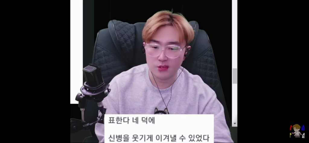 신병을 제우스 믿어서 이겨낸 썰 | 인스티즈