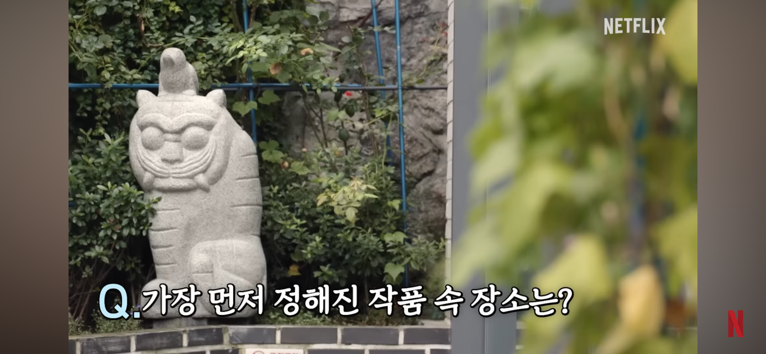 케데헌 감독님피셜 비하인드 스토리 | 인스티즈