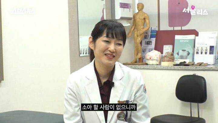 광주, 전라남도에 단 한명 있다는 소아외과 의사 선생님 | 인스티즈