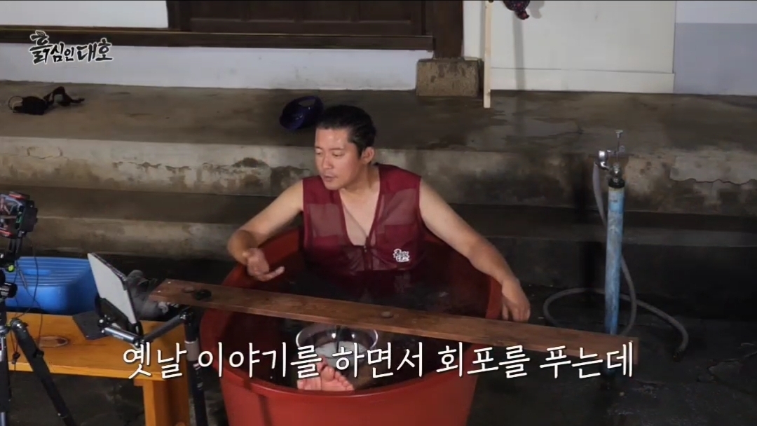 개그콘서트 보면서 자지러지게 웃던 김대호 동생(무서움 주의) | 인스티즈