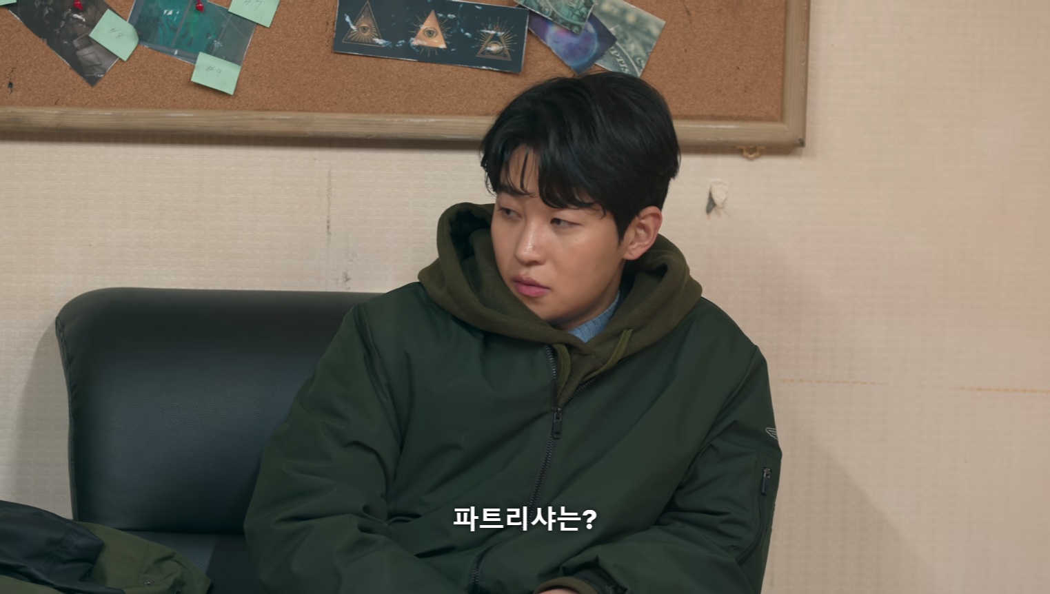 넷플릭스 좀비버스에서 조나단 바로 버리는 파트리샤.jpg | 인스티즈