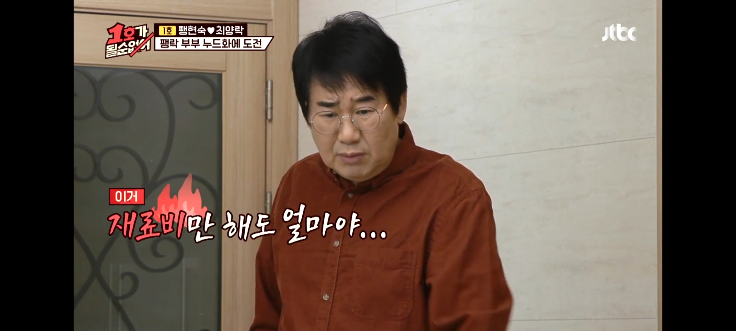 23fb19d0f1941e4b83be6141b80dd50e48d643fa