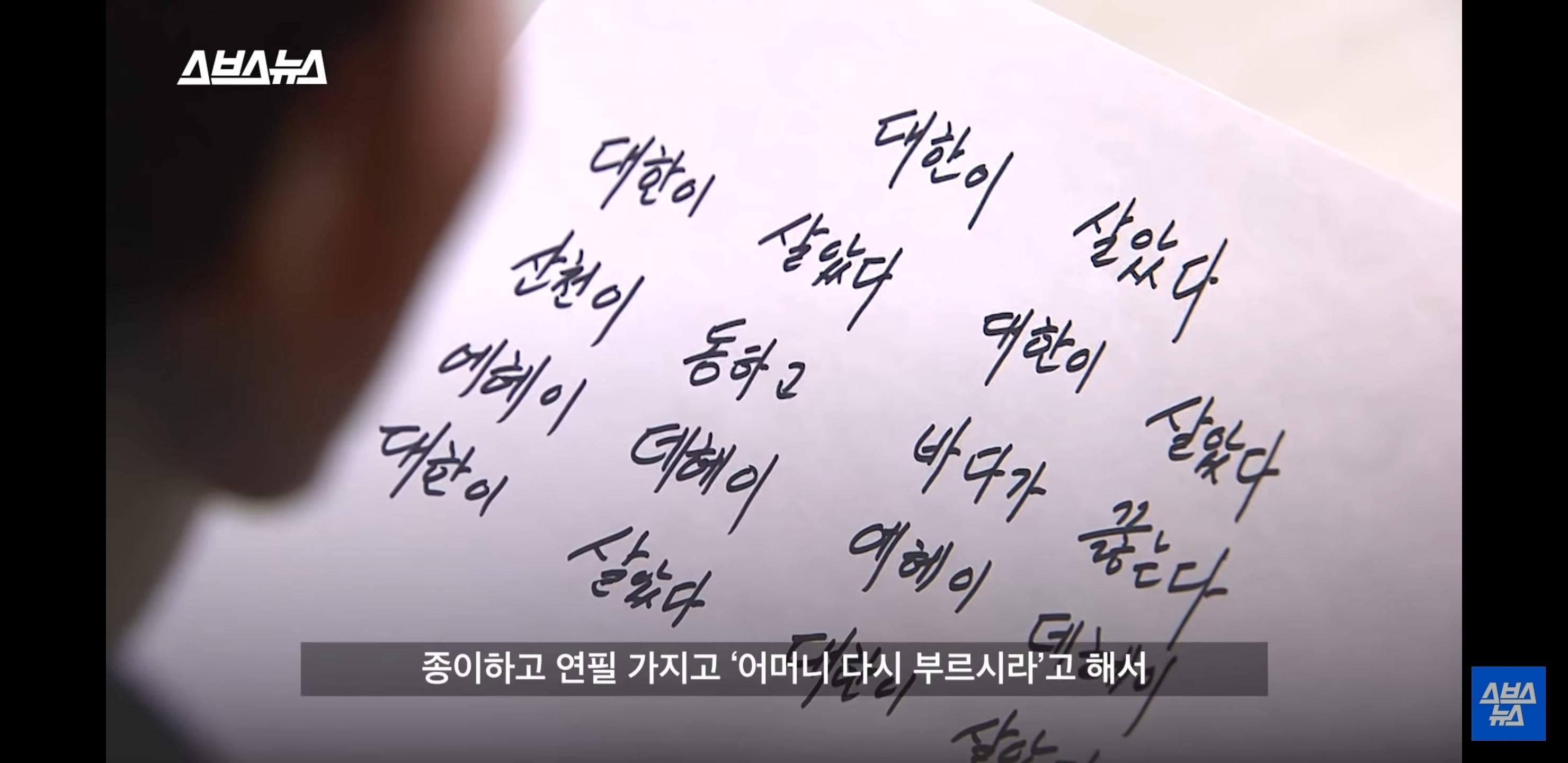 네티즌들이 꼽은 레전드 썰.jpg | 인스티즈