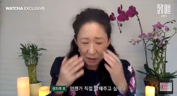 동양인 유명 배우 : 봉준호의 수상소감을 보고 충격받았다.....jpg | 인스티즈