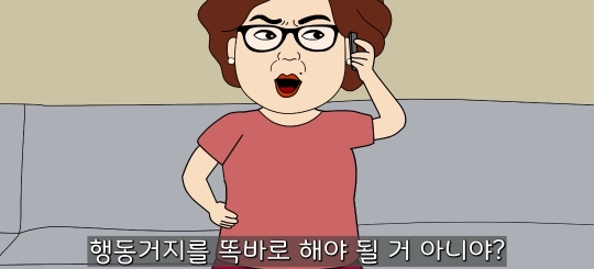 교회 다니라고 강요하는 시어머니 물리친 사연 | 인스티즈