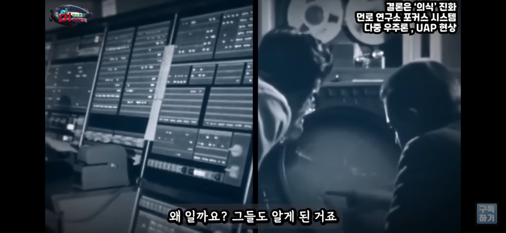 아니 내가 밤마다 유체이탈을 하는거야;; | 인스티즈