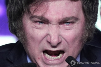 현재 진짜 이상한 사람이 대통령 돼서 난리난 나라..jpg | 인스티즈