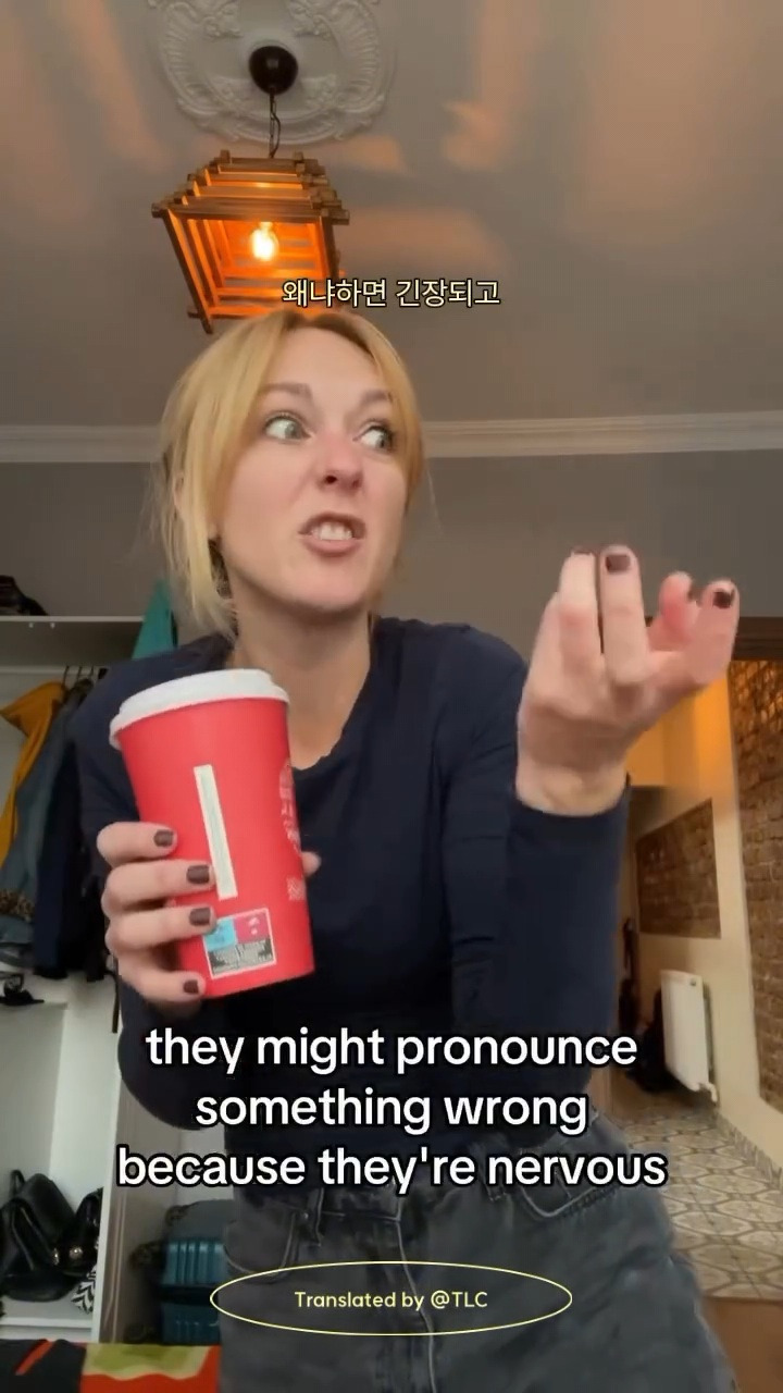 To.전세계의 영어 원어민들에게 | 인스티즈