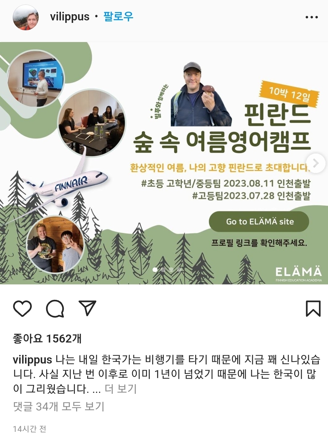 242deb98e9aff002c28030a9445f8b06317b13ed