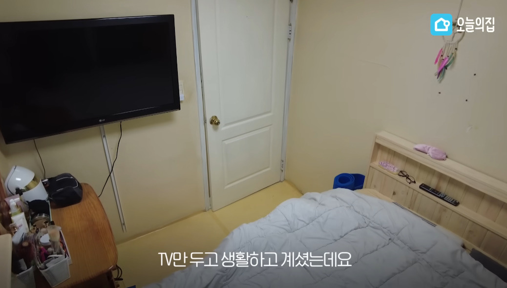 구축 아파트에서 두 자매를 홀로 키운 어머니를 위한 작은 방 인테리어 | 인스티즈