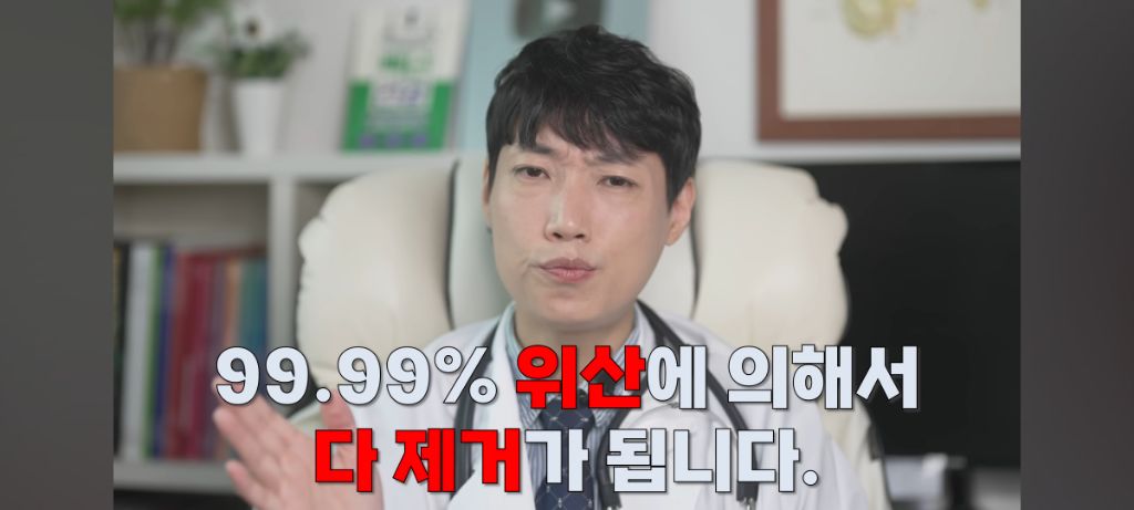 실시간 충격 정보인 의사피셜 아침에 먹으면 좋은 음식...jpg | 인스티즈
