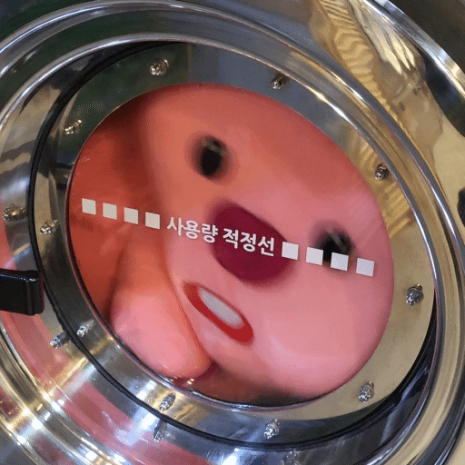 코인세탁방에서 인형 세탁하고 있는데 이래도 되는 거 맞아? | 인스티즈