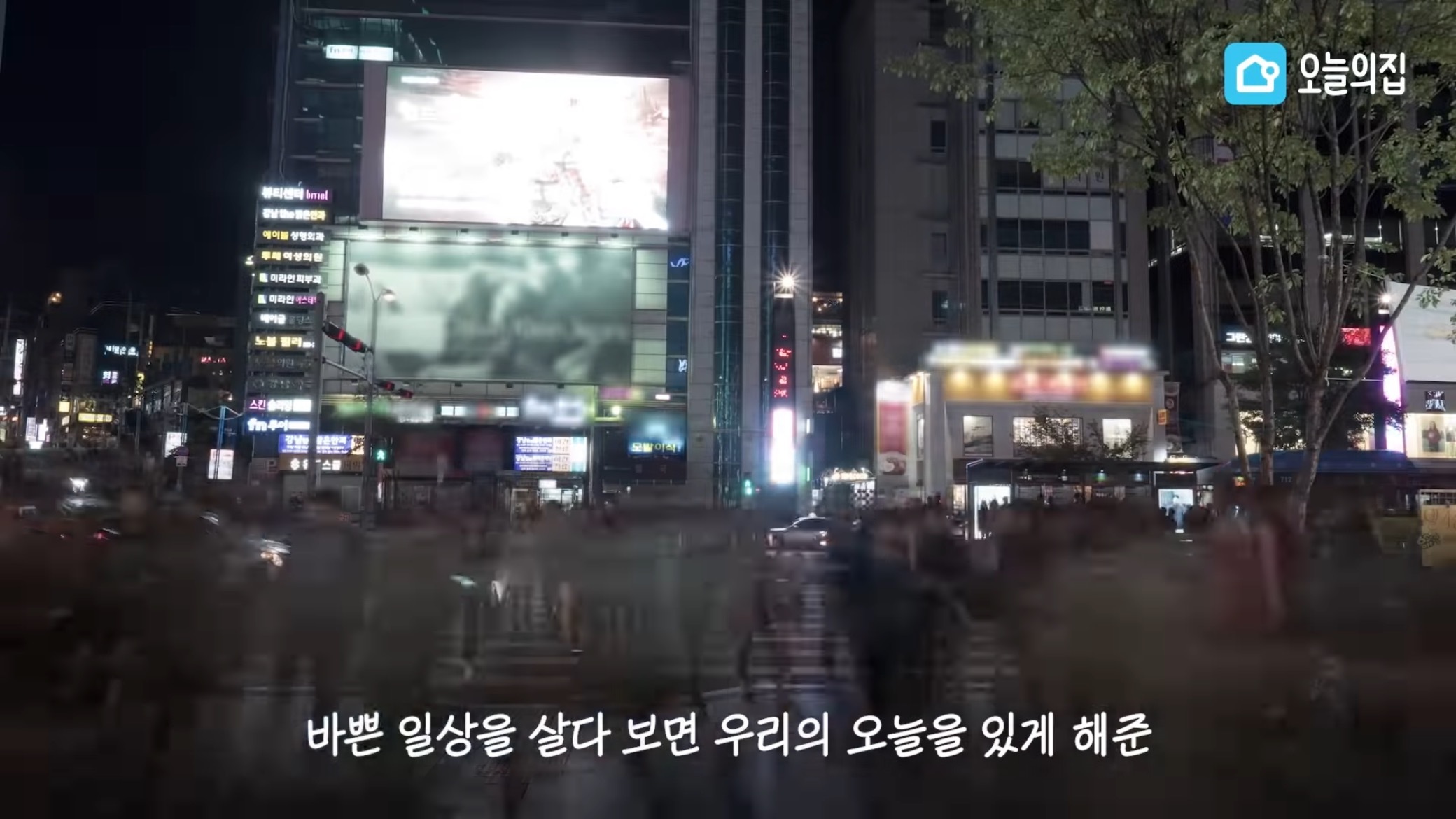 컨테이너에서 살고있는 독립유공자 후손 집 바꿔드리기.jpg | 인스티즈