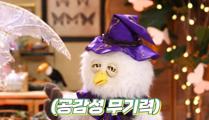 딩동댕 이미지