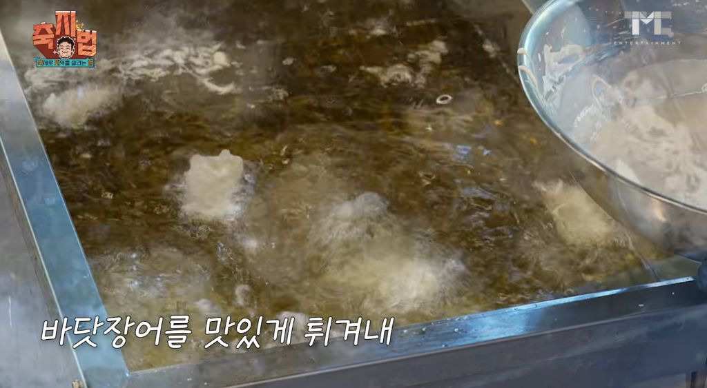 이번에 아예 통영 수산물 축제 새로 만든 백종원.JPG | 인스티즈