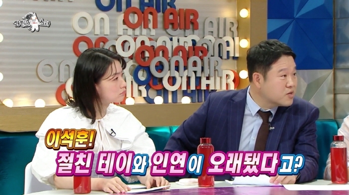 통통이들 컬렉터라는 테이 | 인스티즈