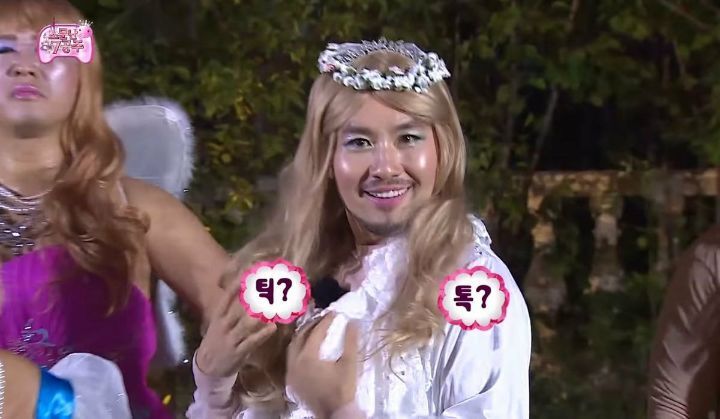 K-일루미나티 그 자체인 무한도전 없는게 없는 무도짤 모음.jpg | 인스티즈