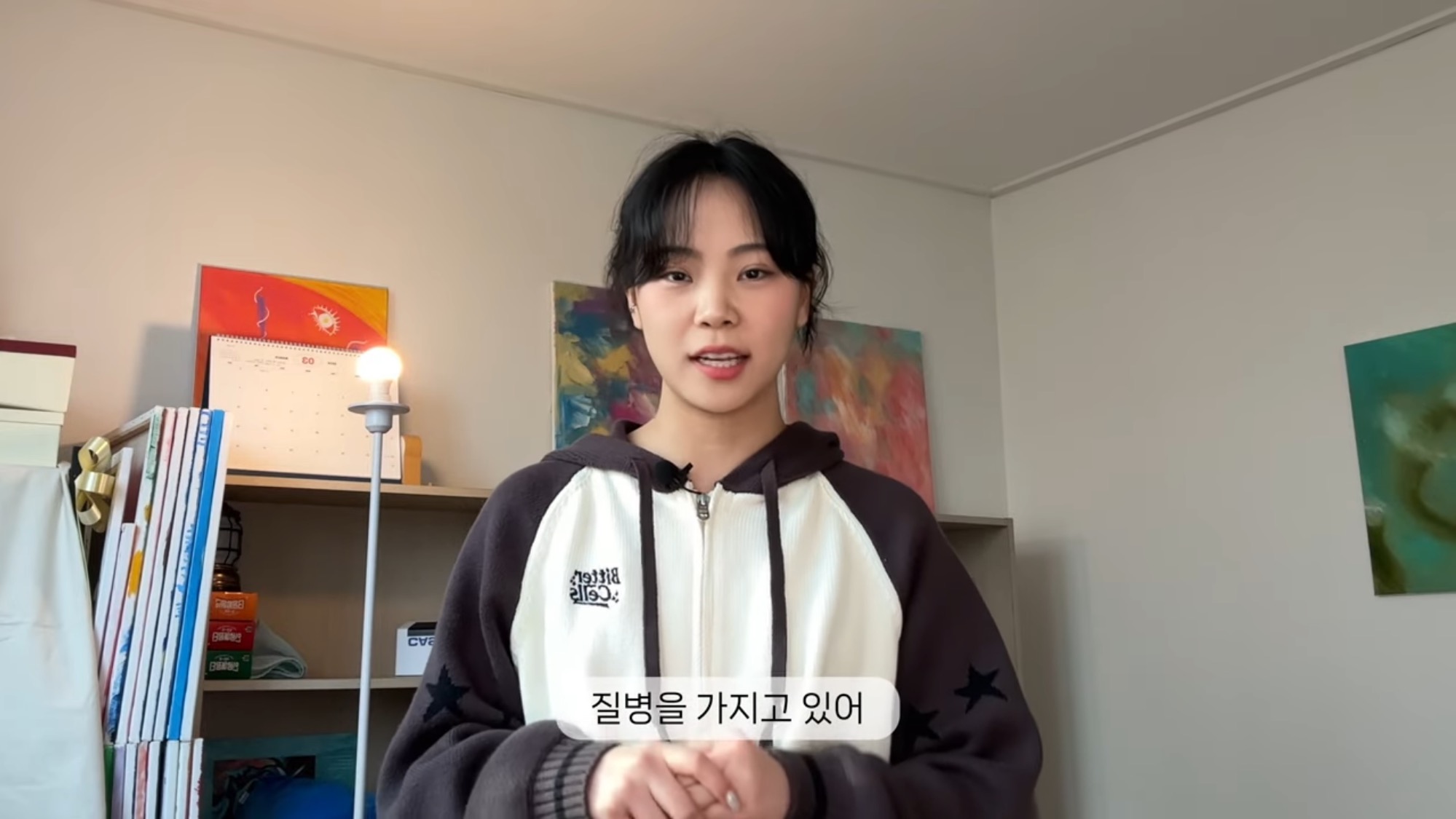 3년만에 희귀병 고백한 100만 유튜버 | 인스티즈