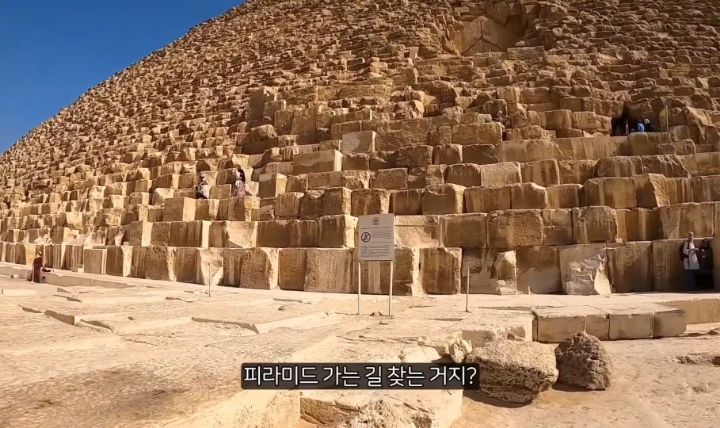 악명 높은 이집트에서 유일하게 웃으면서 여행한 유튜버��🇬 | 인스티즈