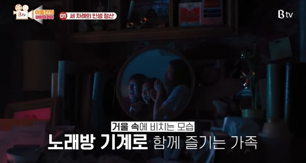 2476a0b791b8fb34fa1e69e584bc3b0ebc3e0ee3