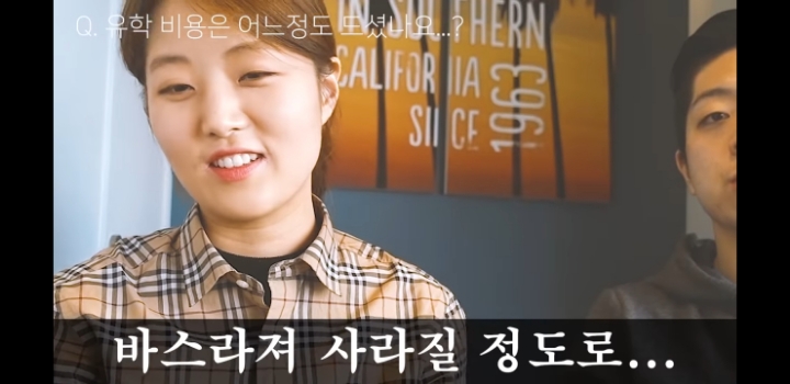 돈없으면 유학가면 안되는 이유 (영미권) | 인스티즈