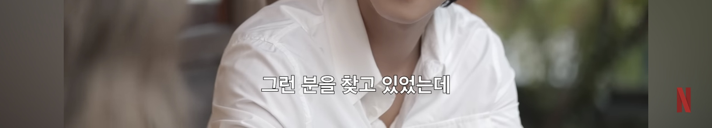 케데헌 감독님피셜 비하인드 스토리 | 인스티즈