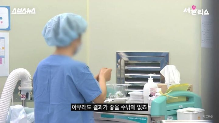 광주, 전라남도에 단 한명 있다는 소아외과 의사 선생님 | 인스티즈