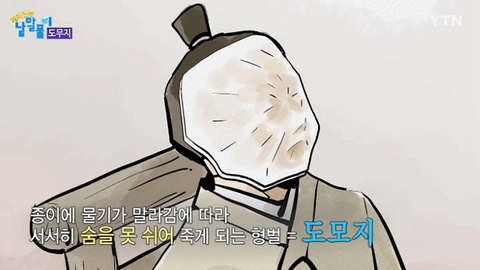 항공사면접질문에 별안간 개빡친 여시들 댓글캡쳐 | 인스티즈