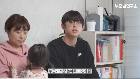 아빠 나이 50세에 얻은 금쪽같은 늦둥이 딸 | 인스티즈