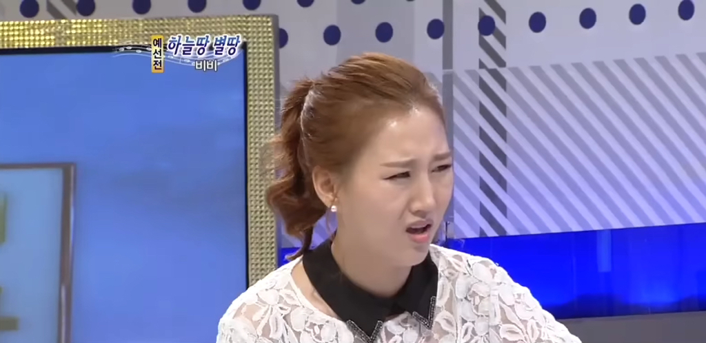 도전 천곡 레전드 하늘땅 별땅 | 인스티즈