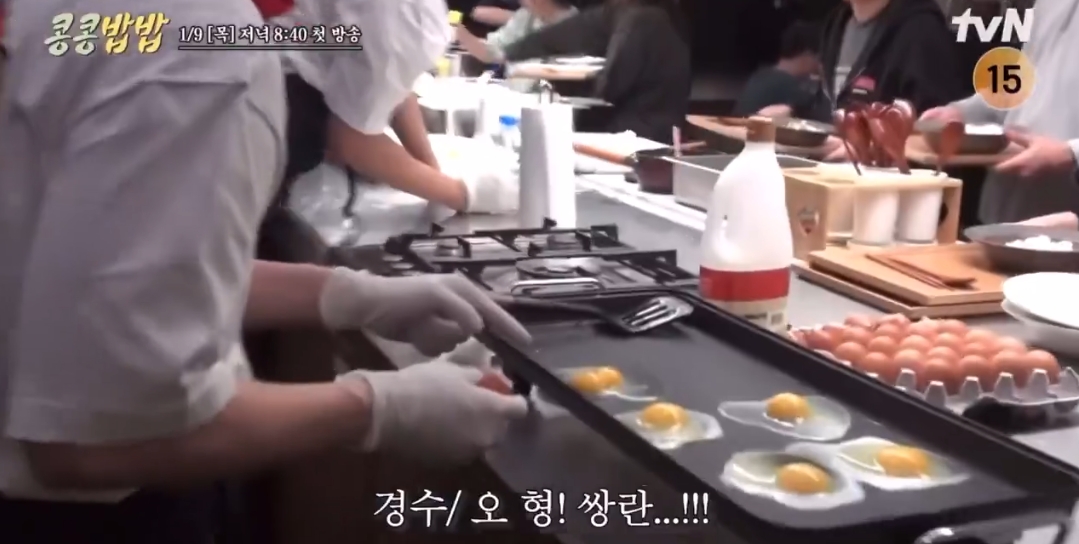 콩콩 이미지