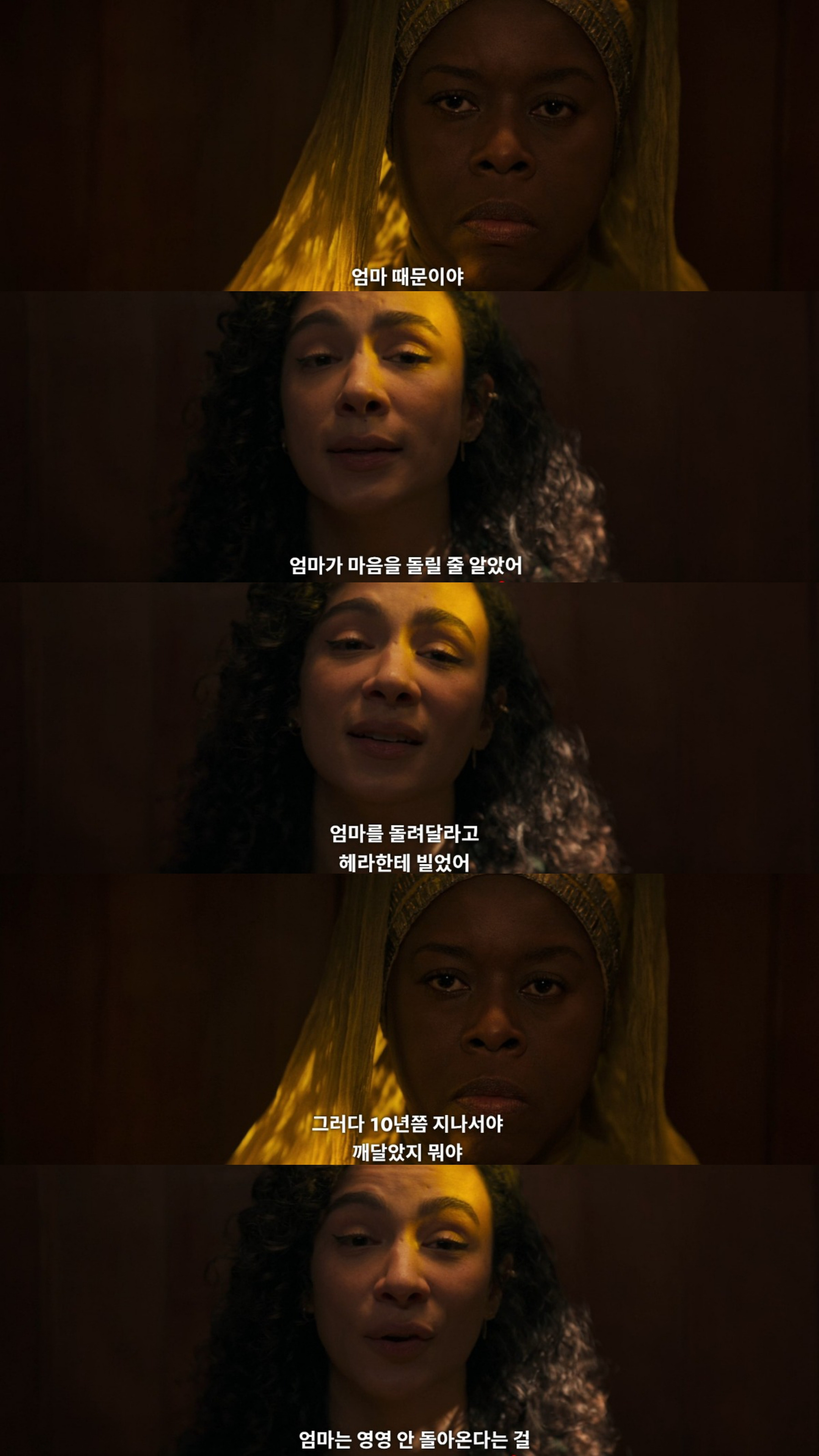 남편을 더이상 사랑하지 않는데 말할 수 없어서 괴로워요.jpg | 인스티즈