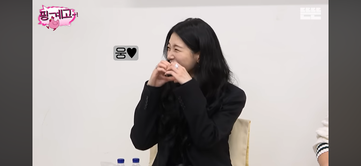 [핑계고] 엄마한테 거치게끔 남동생에게 용돈준다는 수지 | 인스티즈