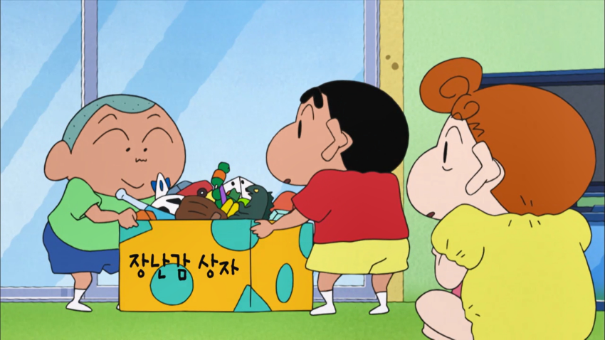 훈이 살림 9단인 거 알았는지 궁금한 달글 | 인스티즈