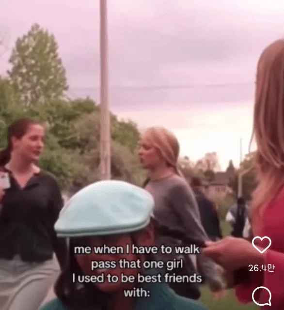 여자의 가슴 속에 구남친보다 더 아릿하게 남아 있는 존재 | 인스티즈