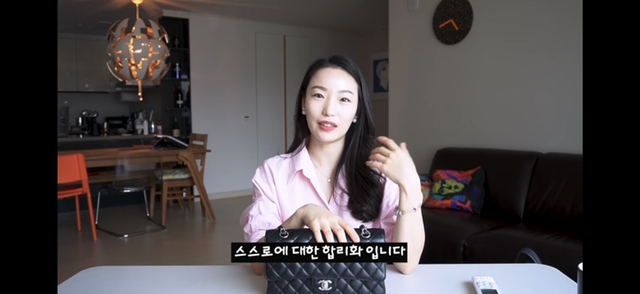 샤넬 클래식 블랙을 비추하는 이유.jpg | 인스티즈