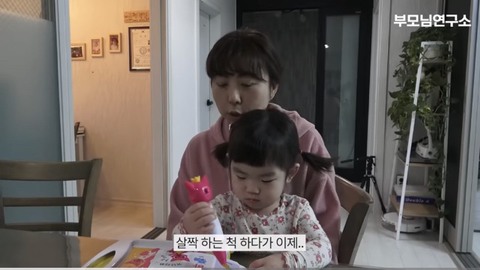 아빠 나이 50세에 얻은 금쪽같은 늦둥이 딸 | 인스티즈
