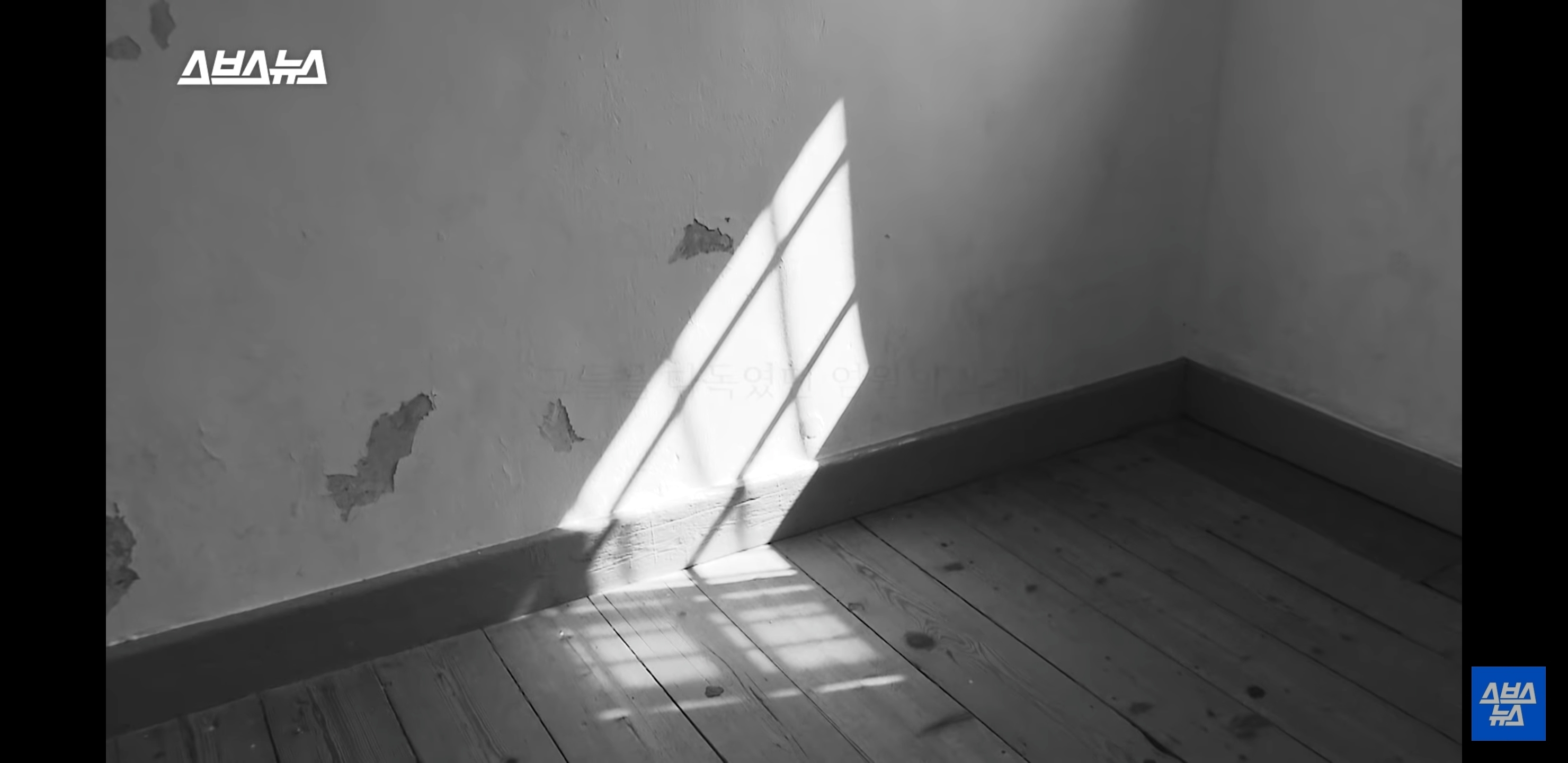 네티즌들이 꼽은 레전드 썰.jpg | 인스티즈