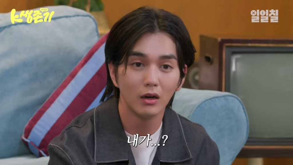 자고 일어났더니 본인도 모르게 유부남이 되어버린 유승호 | 인스티즈