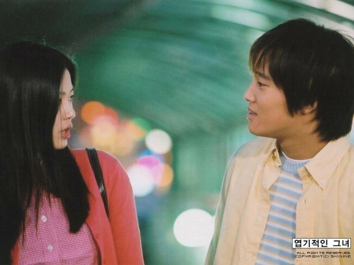특유의 색감이 있는 2000년대 초반 국내 영화 스틸컷 | 인스티즈