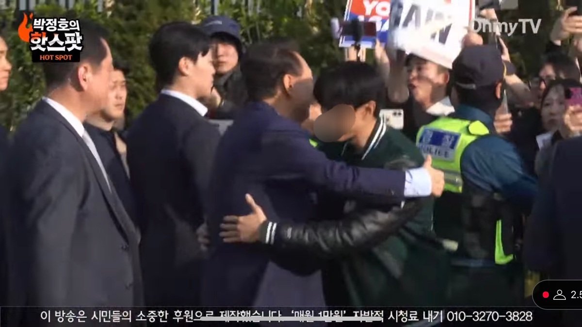 오늘 윤석열 관저 퇴거길에 젊은 사람들 많이 보인 이유.jpg | 인스티즈