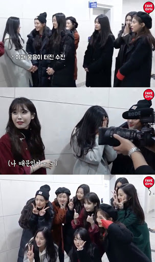 아이유 여돌이랑 있을 때 교생쌤되는 모먼트 좋아하는 달글 | 인스티즈