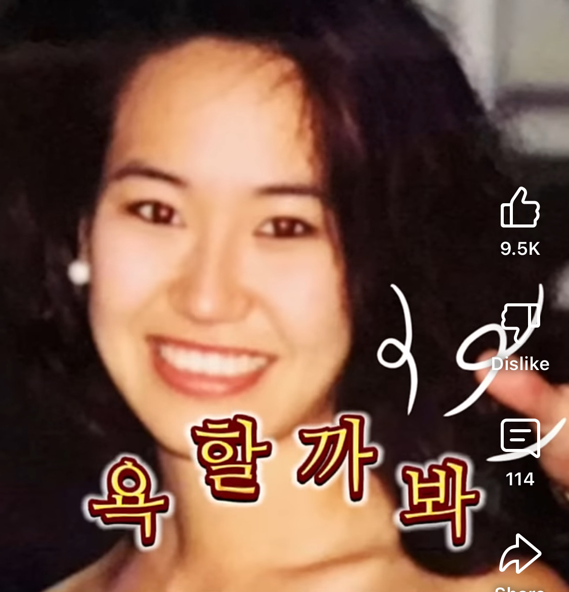 강주은 말투가 우아한 것처럼 사람들이 느끼는 이유 | 인스티즈